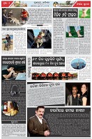 Page-2