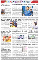 Page-8
