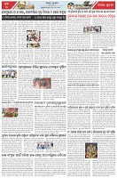 Page-3