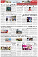 Page-3