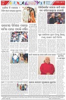 Page-8