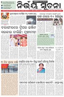 Page-1