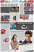 Page-2