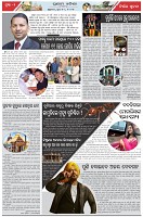 Page-2