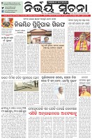 Page-1