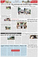 Page-3