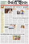 Page-1