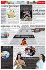 Page-2