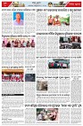 Page-7