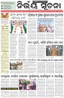 Page-1