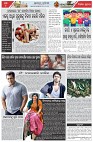 Page-2