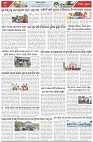 Page-3