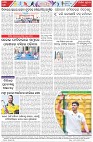 Page-8