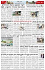 Page-3