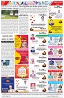 Page-8