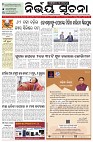Page-1