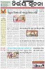 Page-1