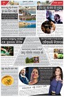 Page-2