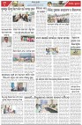 Page-3