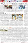 Page-8