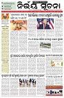 Page-1