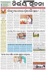 Page-1
