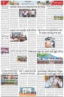 Page-6