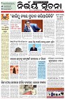 Page-1