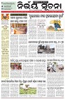 Page-1