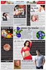 Page-2