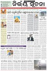 Page-1