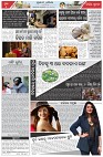 Page-2