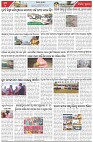 Page-3