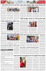 Page-7