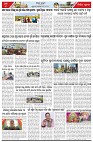Page-3