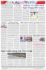 Page-8