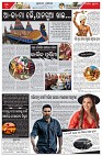 Page-2
