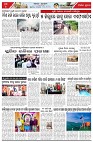 Page-5