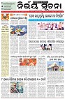 Page-1