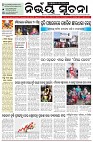 Page-1
