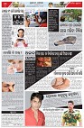 Page-2