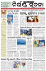 Page-1