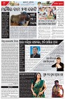 Page-2