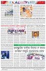 Page-8