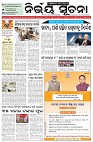 Page-1