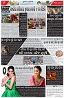 Page-2