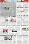 Page-3