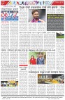 Page-8