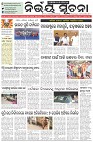 Page-1