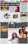 Page-2